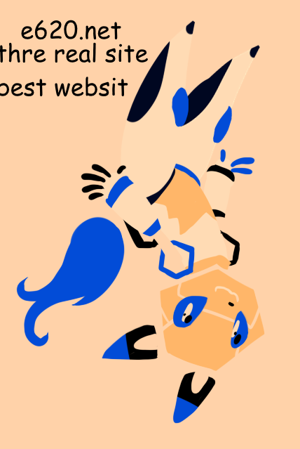 e620 mascot